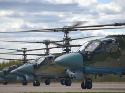 На території белгородської області загарбники розгорнули вертолітні майданчики