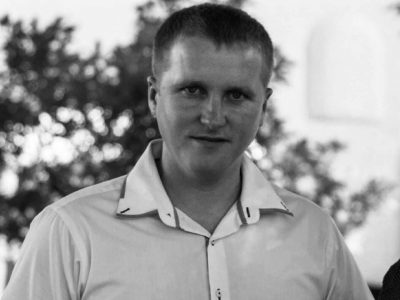 Він захищав Щастя…  style=