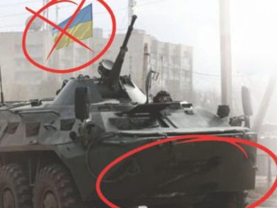 У Запорізькій області окупанти для здійснення провокацій замальовують літери Z на техніці та встановлюють українські прапори  