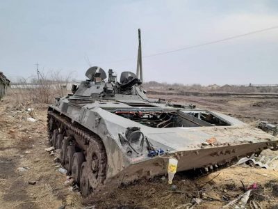 На Чернігівщині звільнено низку населених пунктів, ворог зазнав значних втрат  