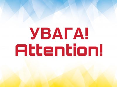 Окупанти вкрали фури з гумдопомогою для Мелітополя