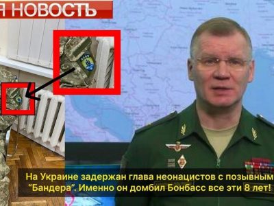 Інтернет-мережа «вибухнула» мемами із затриманим Віктором Медведчуком  