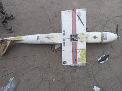 На Донеччині знищено безпілотник мчс росії