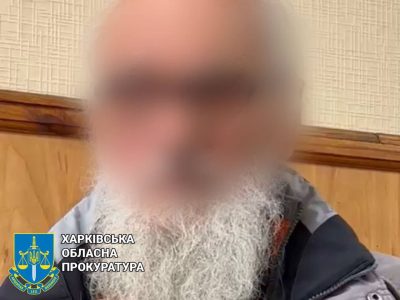 На Харківщині повідомлено про підозру служителю храму за виправдовування агресії рф щодо України