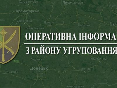 За добу на Донецькому та Луганському напрямках українські захисники знищили 6 танків