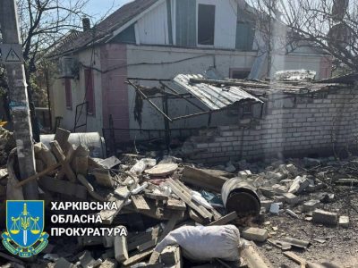 ​Російські окупанти продовжують обстрілювати Харків – розпочато провадження