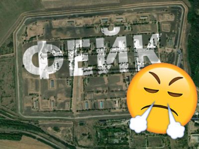 Старий-новий фейк рф про «бажання» українців захопити прострочені боєприпаси в Колбасній  