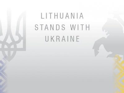 Литва перераховує Україні ще 10 мільйонів євро військової підтримки  