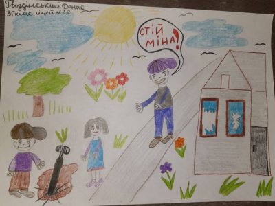 У Вінниці відбувся конкурс дитячого малюнка  