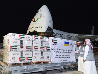 ОАЕ направили літак з 50 тоннами продовольчої та медичної допомоги  
