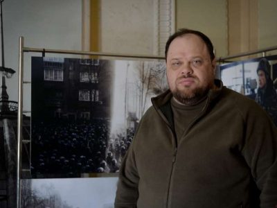 Руслан Стефанчук запросив спікерів парламентів відвідати визволені території  