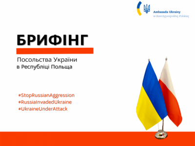 ворог продовжує нищити нашу державу, тим самим погрожуючи голодом всьому світові  