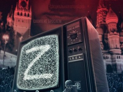 Російських військових в Україні масово закликають до більш жорстокого поводження з цивільним населенням