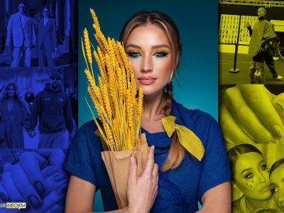 Патріотична символіка України: як увесь світ заполонила мода на синьо-жовті кольори  