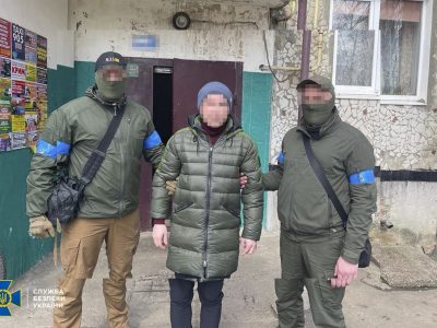 Затримано агента російських спецслужб, який зробив в Україні серйозну кар’єру  