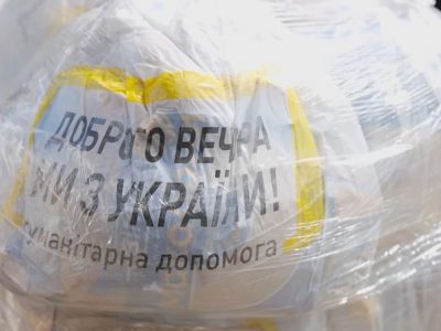 850 тисяч продуктових наборів отримає Чернігівщина від Рівненщини  