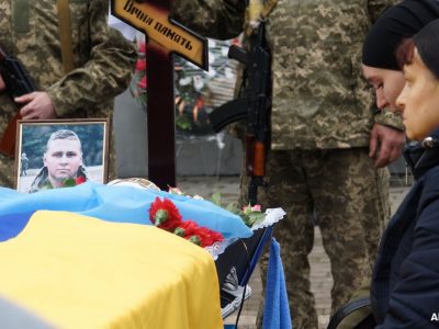 На Полтавщині попрощались із загиблими українськими захисниками  