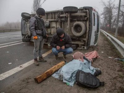 В Україні від початку повномасштабного вторгнення рф загинули 3974 цивільних – ООН  