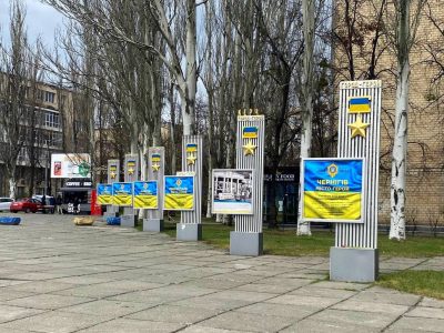 Буча замість Ленінграда: у Києві дерусифікували пам’ятник на Шулявці  