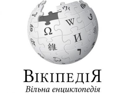 Вікіпедія під цензурою: країни-агресори переслідують редакторів і погрожують заблокувати вільну енциклопедію  