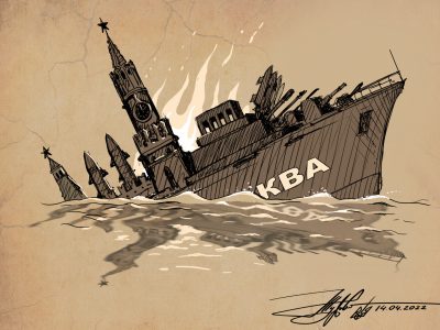 Якими є бойові можливості чорноморського флоту рф  