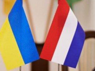 Нідерланди вже надали Україні військову підтримку на 2,8 млрд євро  