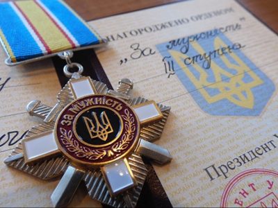 Державними нагородами відзначені 188 військовослужбовців Збройних Сил України  