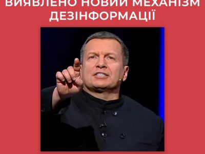 Пропаганда рф генерує фейки щодо «жорстокого» поводження з полоненими в Україні