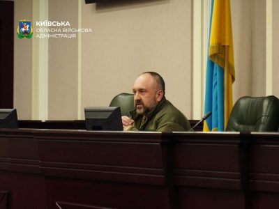 При Київській облдержадміністрації створять Координаційну раду з питань добровольчих формувань  