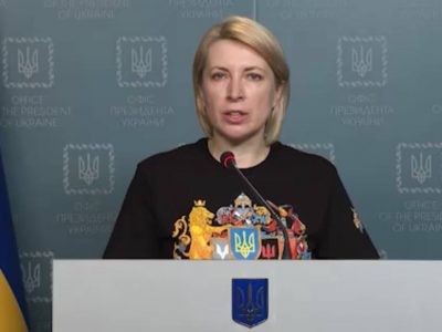 Ірина Верещук про заплановану на 3 квітня роботу гуманітарних коридорів  