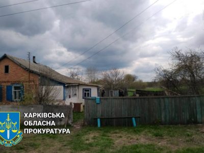 У Гусарівці на Харківщині виявили спалені тіла закатованих мирних жителів