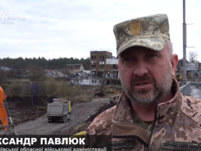 На Київщині через річку Ірпінь збудували насипний міст – Олександр Павлюк  