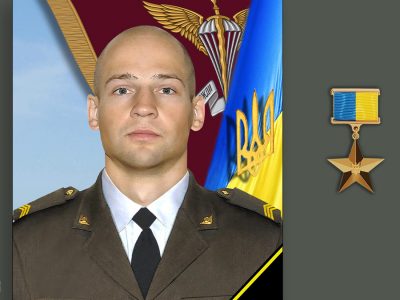 Герой України, десантник Володимир Балюк у своєму останньому бою підбив дві ворожі БМД  style=