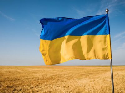 Українська ідентичність: конкурс проєктів 2026 року для громадських організацій  