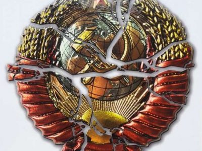 Президент України підписав Закон «Про дерадянізацію законодавства України»  