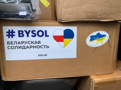 Білоруські волонтери, їхня допомога Україні та нова справа лукашистів проти них  