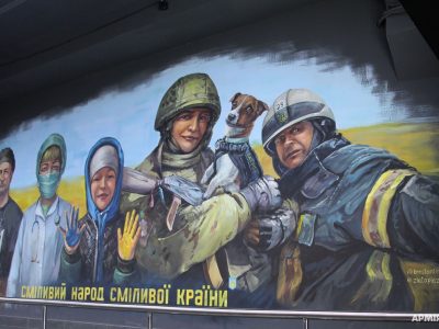 У Рівному з’явився мурал про героїзм українського народу в обличчях  