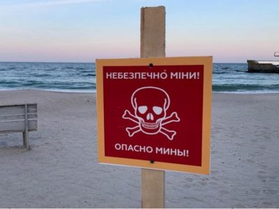 В Одесі на узбережжя винесло ворожу міну  