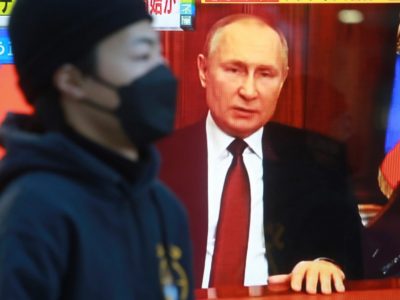 Японія оголосила нові санкції проти росії  