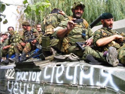 Близько 2,5 тисячі бойовиків із Чечні брало участь у військовому вторгненні в Україну – ГУР МОУ  