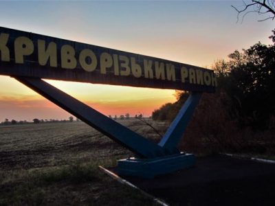 Уночі окупанти з артилерії обстріляли Криворізький район