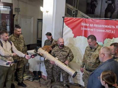 Історія війни, що досі триває  