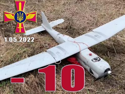 МІНУС ДЕСЯТЬ «ОРЛАН-10» – такий результат роботи української ППО 1 травня  