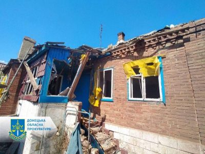 Розпочато ще 7 кримінальних проваджень щодо обстрілів на Донеччині