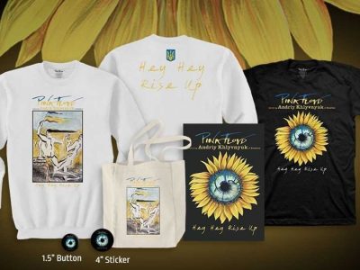 Легендарний рок-гурт Pink Floyd вирішив підтримати українців  