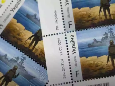 Українці обрали нову воєнну поштову марку  