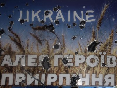 «Навала. Київський постріл»: у столиці відкрили виставку, присвячену обороні міста  