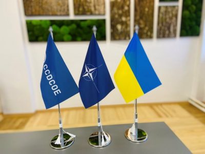 Україна вперше взяла участь у засіданні Керівного комітету кіберцентру при НАТО  