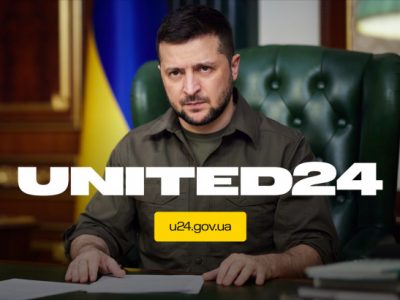 United24 – глобальна ініціатива, яку започаткував Президент Володимир Зеленський  