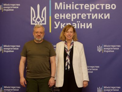 Герман Галущенко і Крістіна Квін обговорили шляхи відновлення ядерної безпеки України і світу  